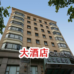 ������řz��(bi��o)��(zh��n)